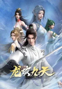 深海灯塔动漫在线观看